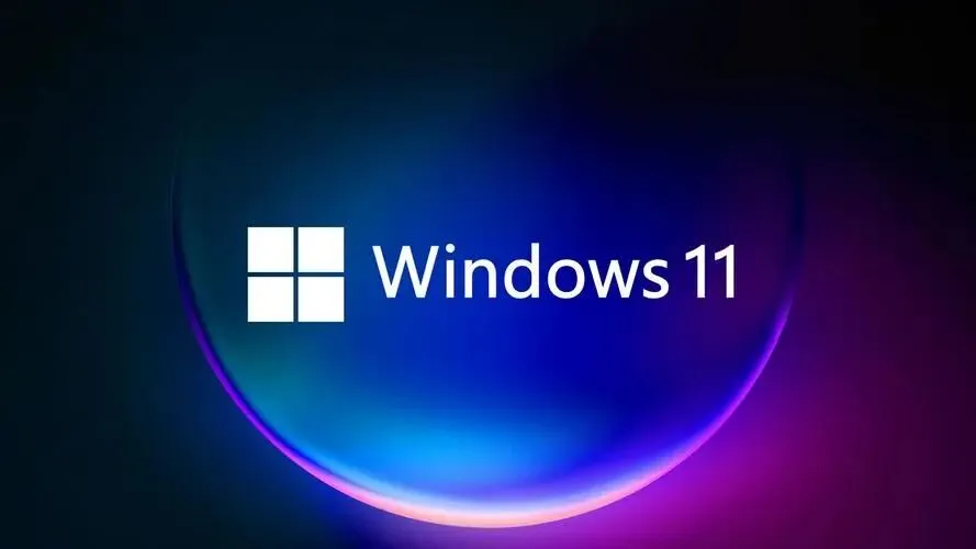 电脑技巧:Windows11快捷键大全
