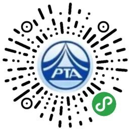 2019年计算机技术与软件专业技术资格(下半年)、审计师(初、中级)、出版专业技术人员职业资格证书开始发放