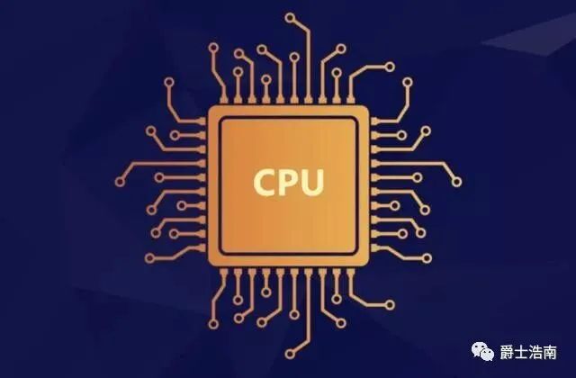 电脑硬件科普:CPU的散片与盒装究竟有什么差异?