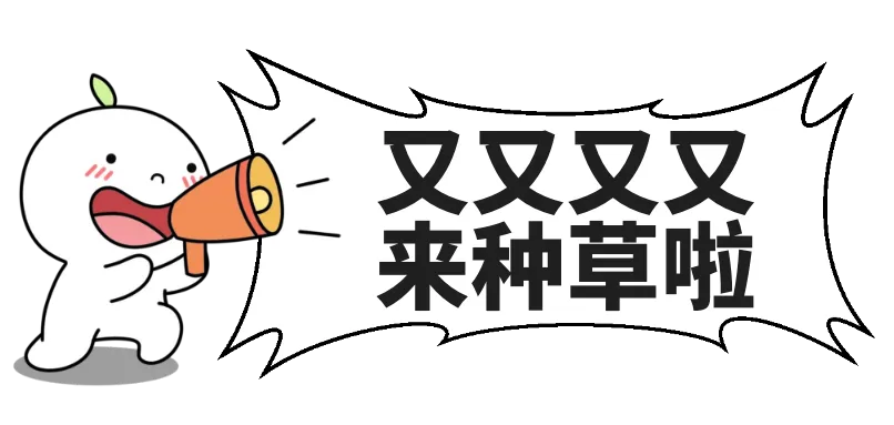 这几个电脑散热小技巧,你不会不知道吧?!