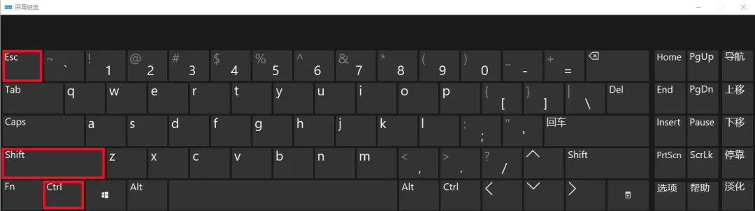 6个简单却不为人知的电脑技巧,看完我都惊呆了,居然可以这么好用!