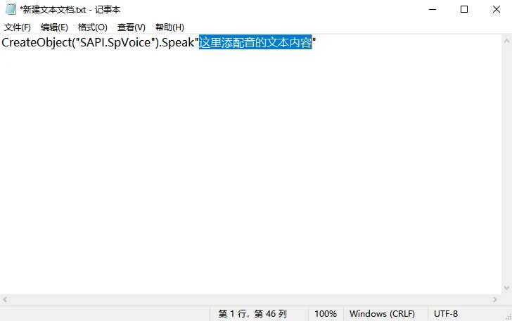 6个简单却不为人知的电脑技巧,看完我都惊呆了,居然可以这么好用!