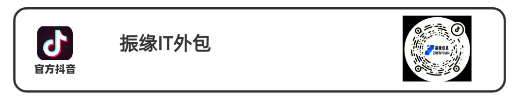 【IT小技巧】如何将Windows中已安装的软件迁移到另外一个盘?