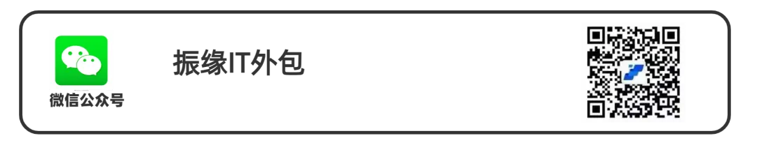 【IT小技巧】如何将Windows中已安装的软件迁移到另外一个盘?