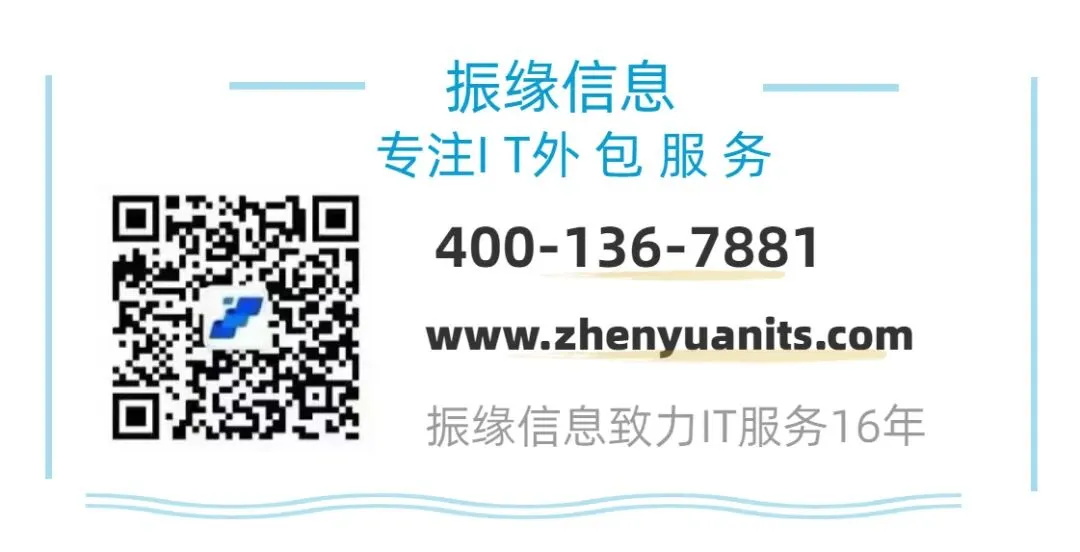 【IT小技巧】如何将Windows中已安装的软件迁移到另外一个盘?