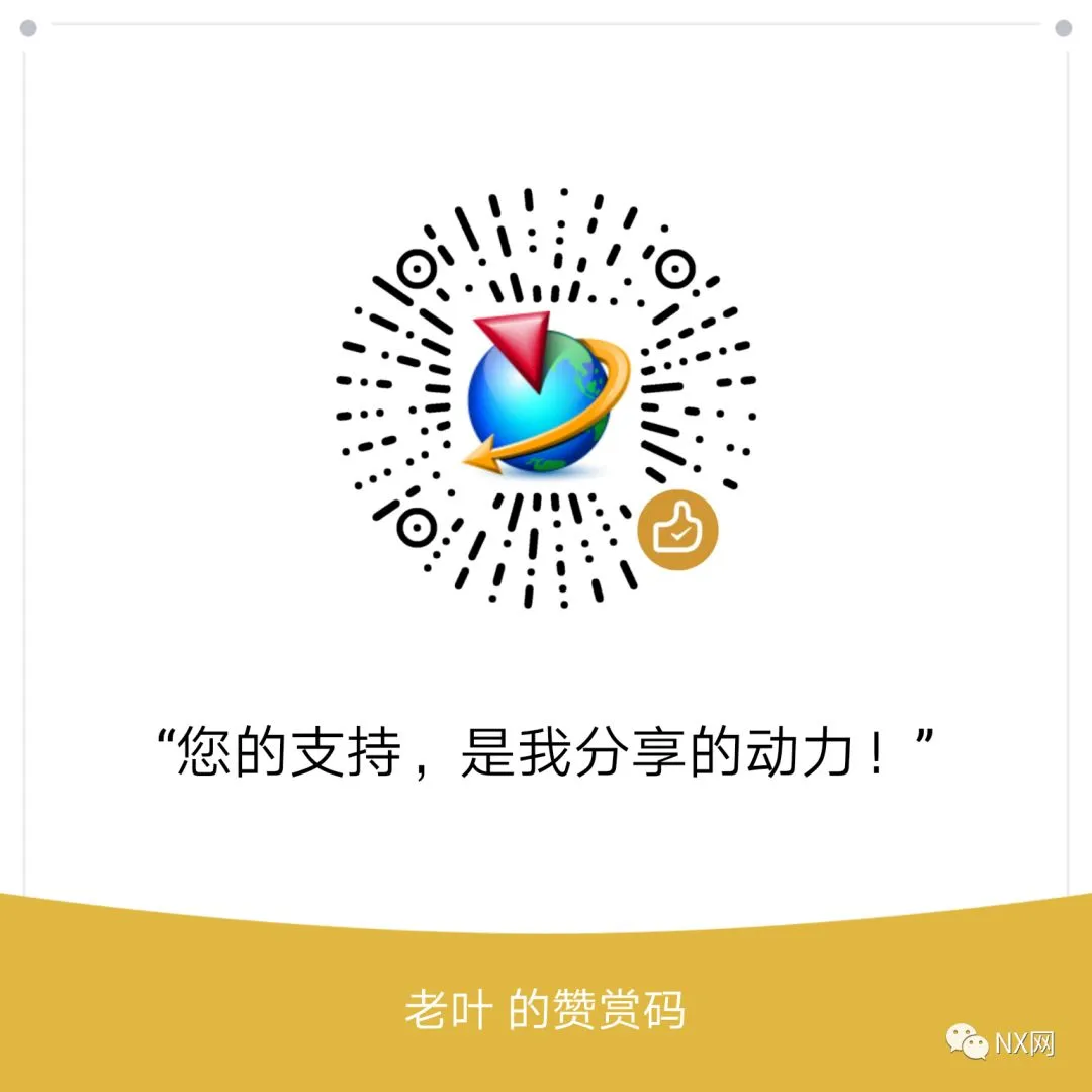 NX1847版本电脑硬件配置建议