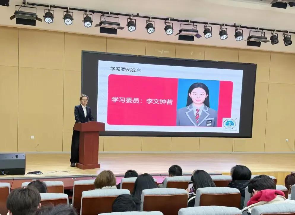 凝心聚力启新程|计算机科学与技术 2503 班新学期规划主题班会圆满召开