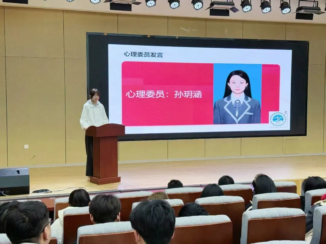 凝心聚力启新程|计算机科学与技术 2503 班新学期规划主题班会圆满召开