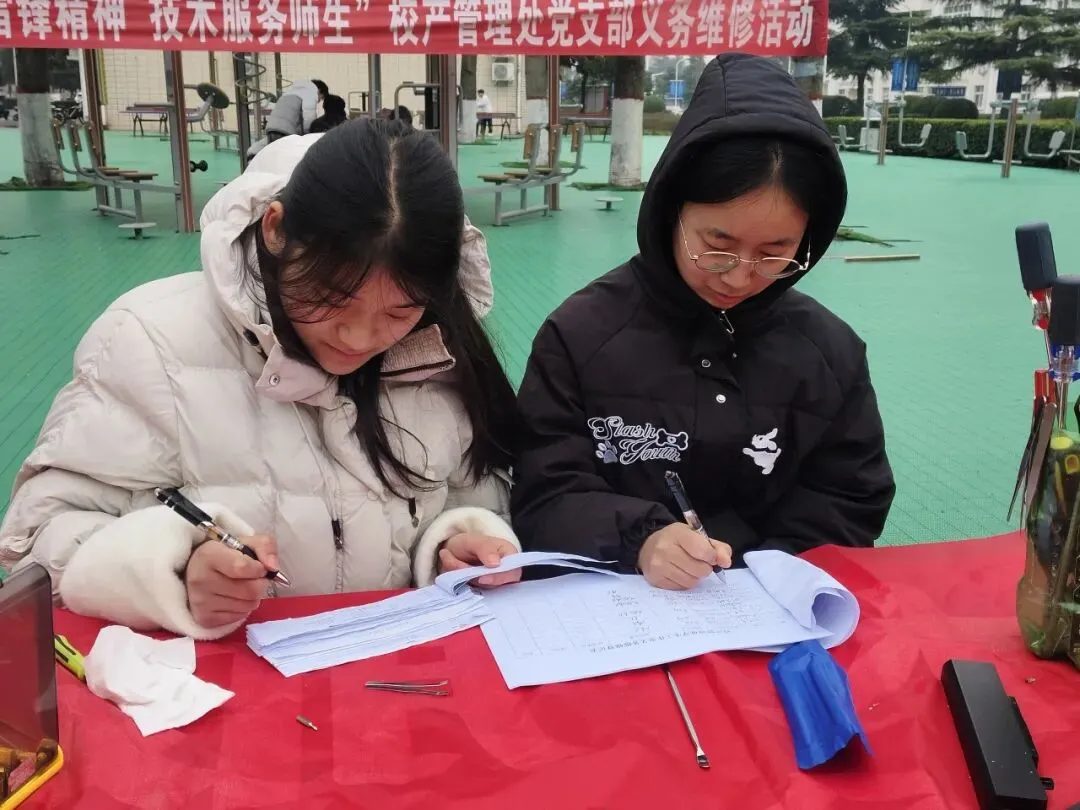 传承雷锋精神 赋能校园服务——计算机技术协会义务维修志愿服务温暖开展