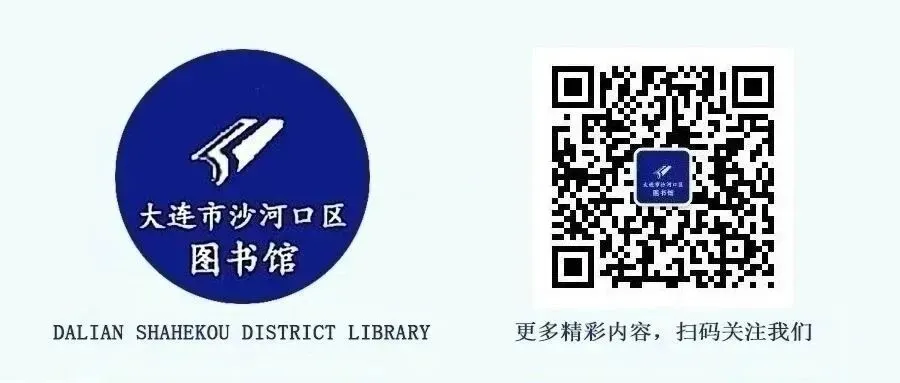 免费培训︱“夕阳红”老年电脑知识培训招募啦!