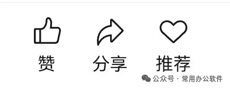 解决卡顿问题 windows超级管理器