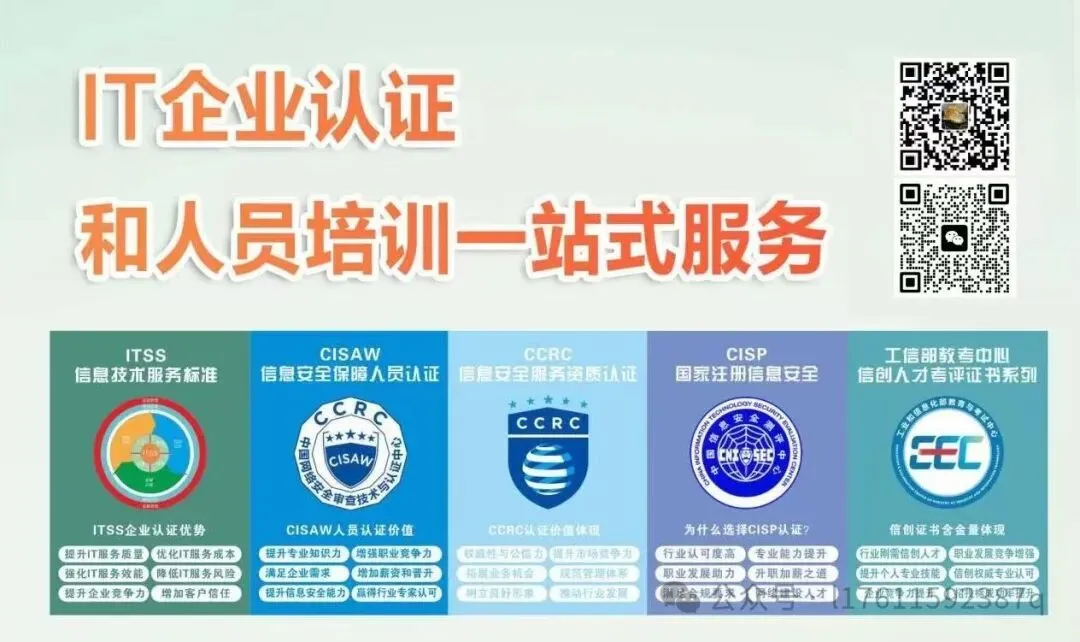 2026 年计算机技术与软件专业技术资格(水平)考试工作安排