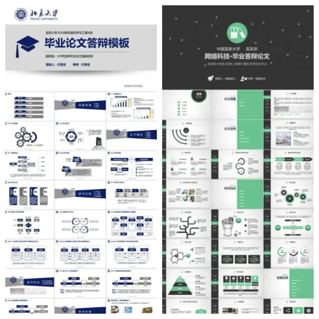 学术会议|第二届视觉、先进成像和计算机技术国际学术会议(VAICT 2026)