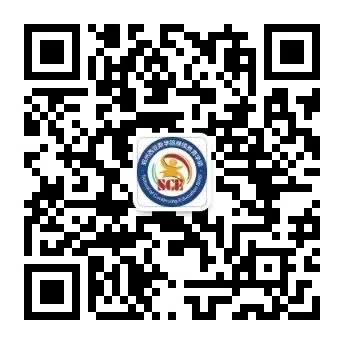 『精准分类』宣讲会:计算机技术与软件专业技术资格(水平)考试+证书