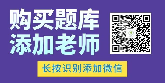 2026年度上半年计算机技术与软件专业技术资格(水平)考试考务工作的通知