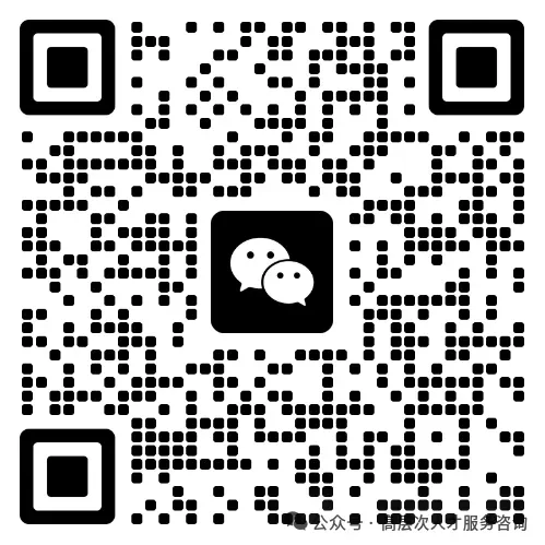 2026年上半年全国计算机技术与软件专业技术资格(水平)考试浙江考区有关事项