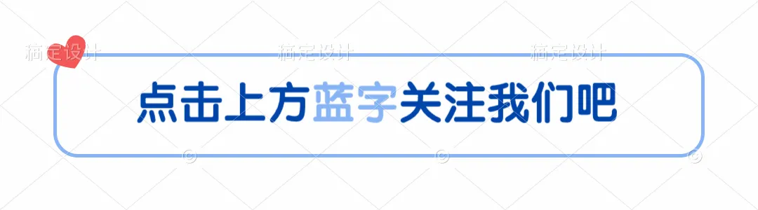 计算机科学与技术就业方向