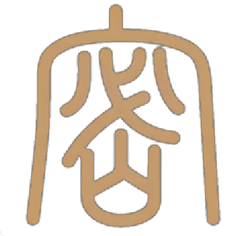 保密常识(第10期)| 非密计算机严禁处理国家秘密信息