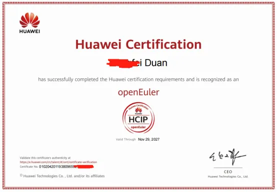 计算机网络技术专业 | 2026天信单招专业指南