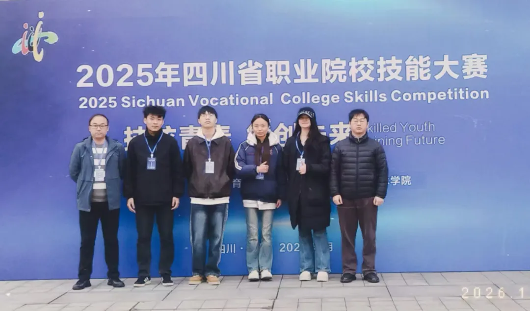 计算机网络技术专业 | 2026天信单招专业指南