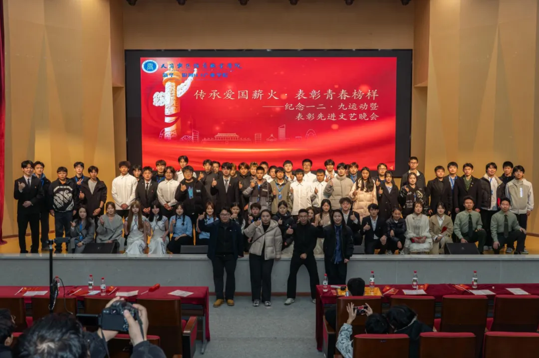 计算机网络技术专业 | 2026天信单招专业指南