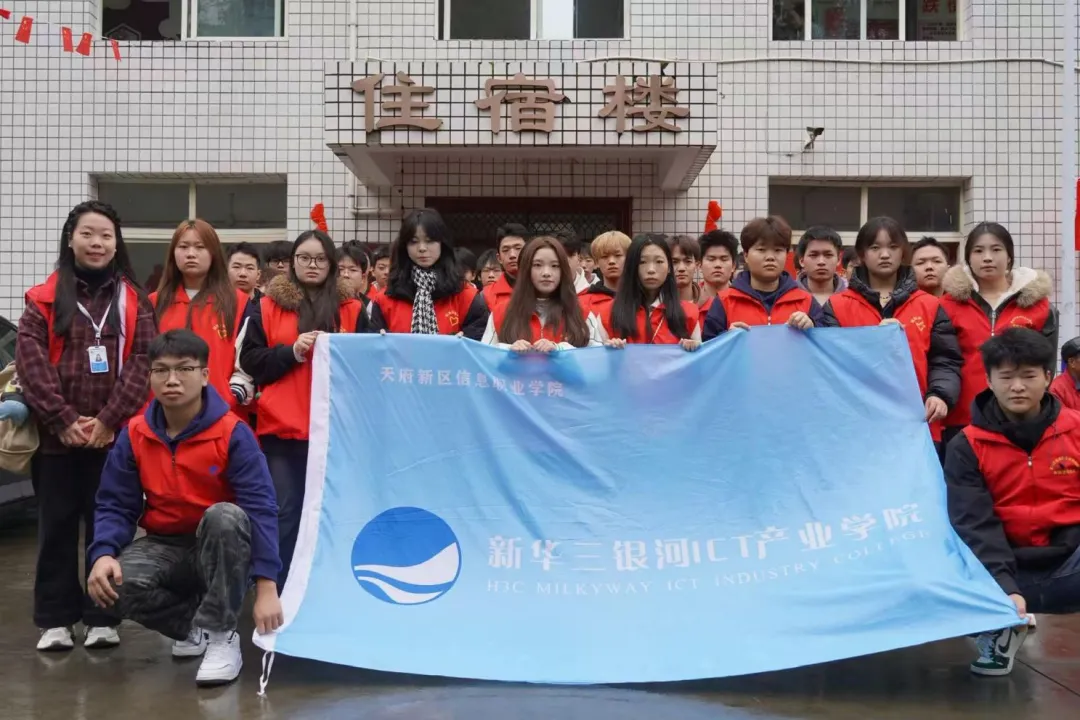 计算机网络技术专业 | 2026天信单招专业指南