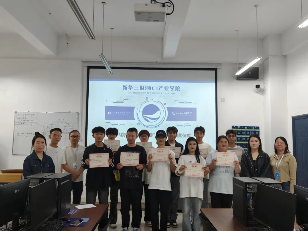 计算机网络技术专业 | 2026天信单招专业指南