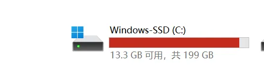 快速下班的小技巧(禁用电脑的自动更新)