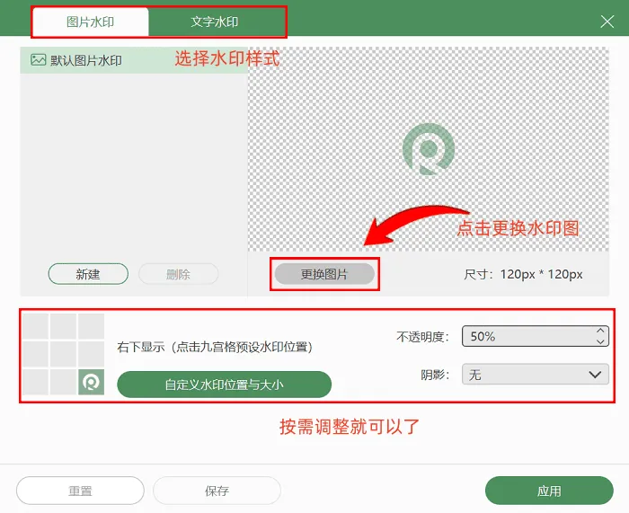 电脑能录屏吗?分享6个电脑录屏技巧,快来学习!