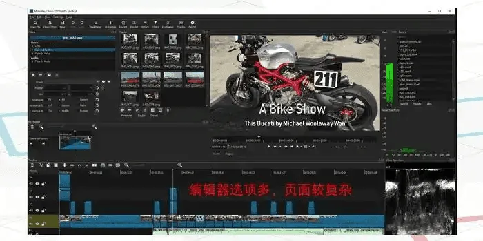 电脑能录屏吗?分享6个电脑录屏技巧,快来学习!