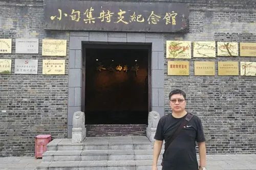 专业介绍——计算机应用技术