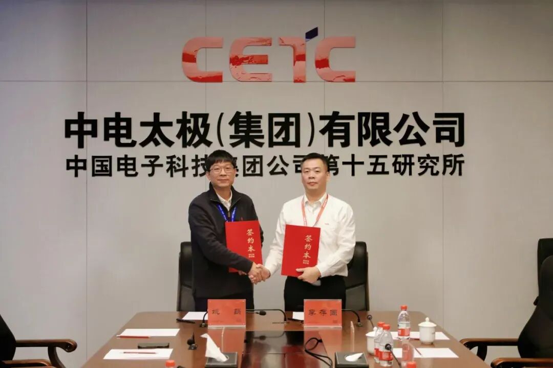 专业介绍——计算机应用技术