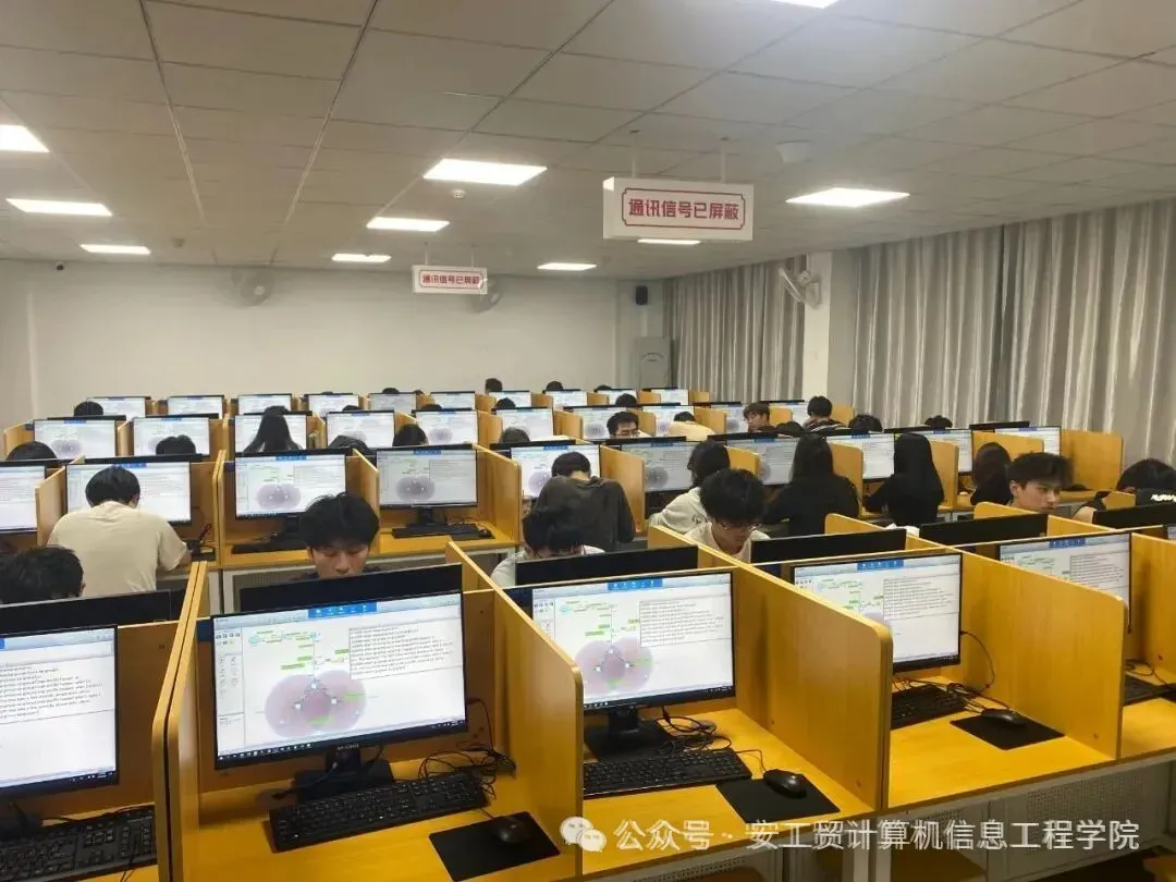 专业介绍——计算机网络技术