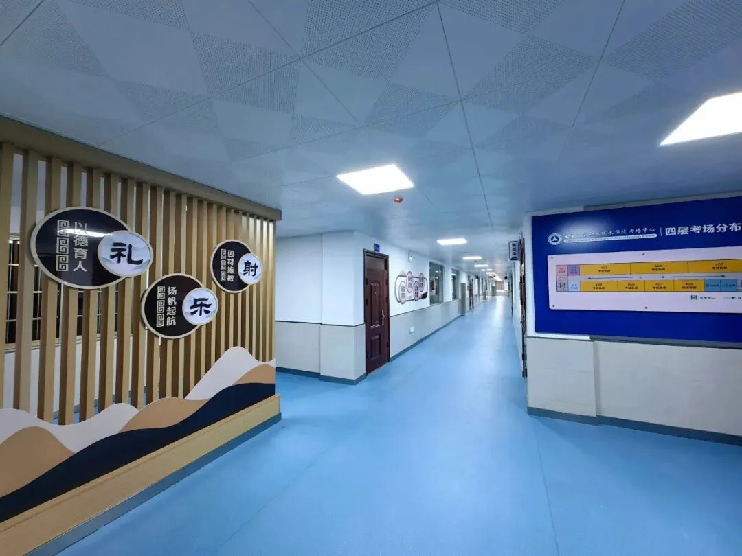 专业介绍——计算机应用技术