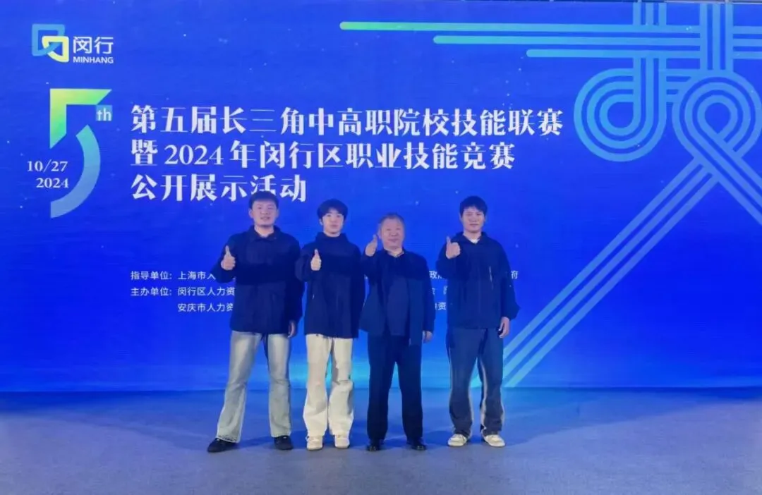 专业介绍——计算机网络技术