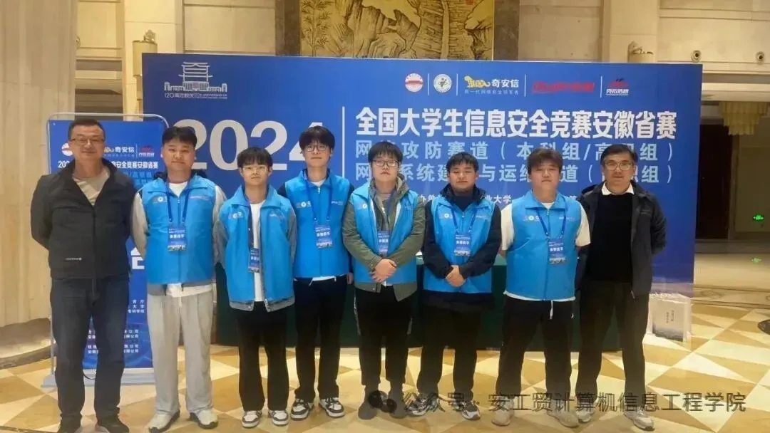 专业介绍——计算机网络技术