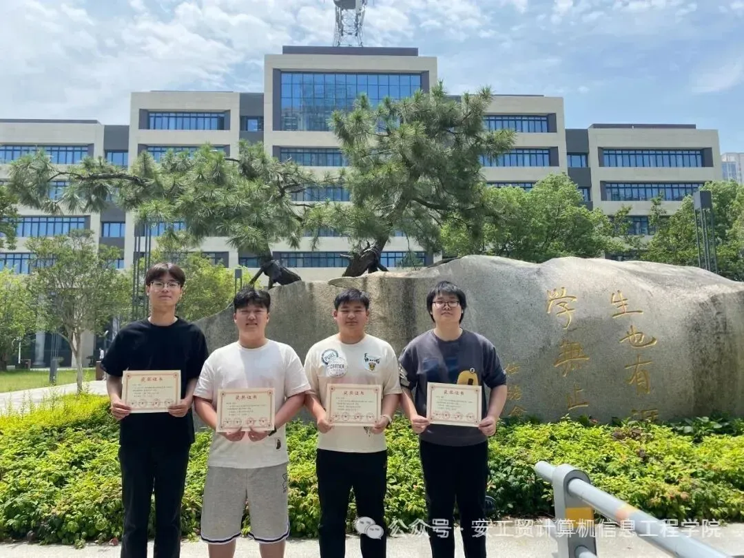 专业介绍——计算机网络技术