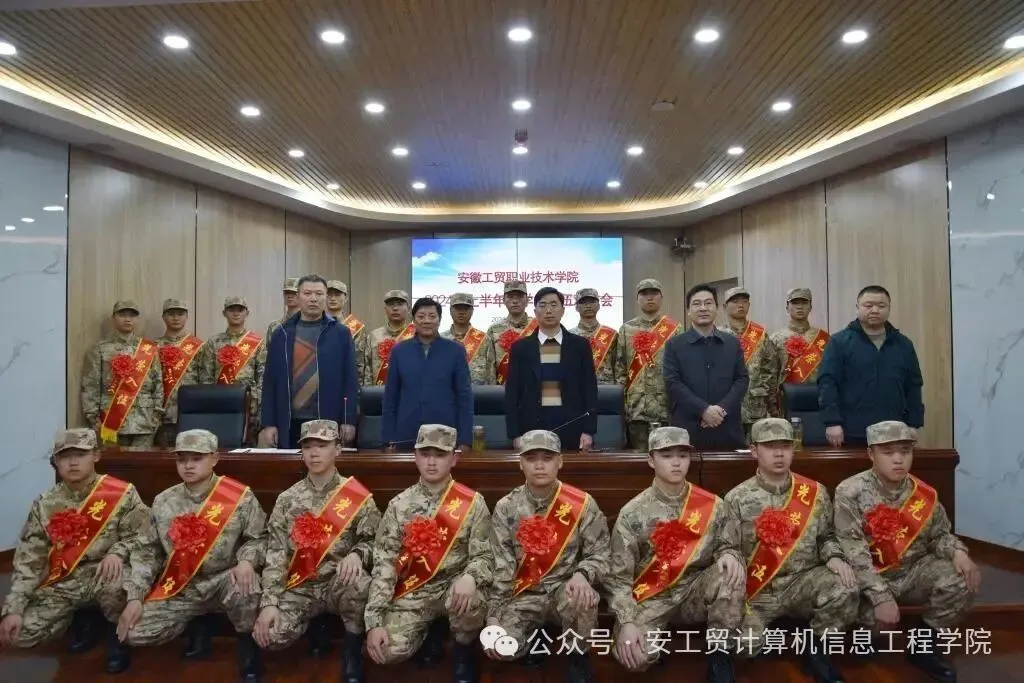 专业介绍——计算机网络技术