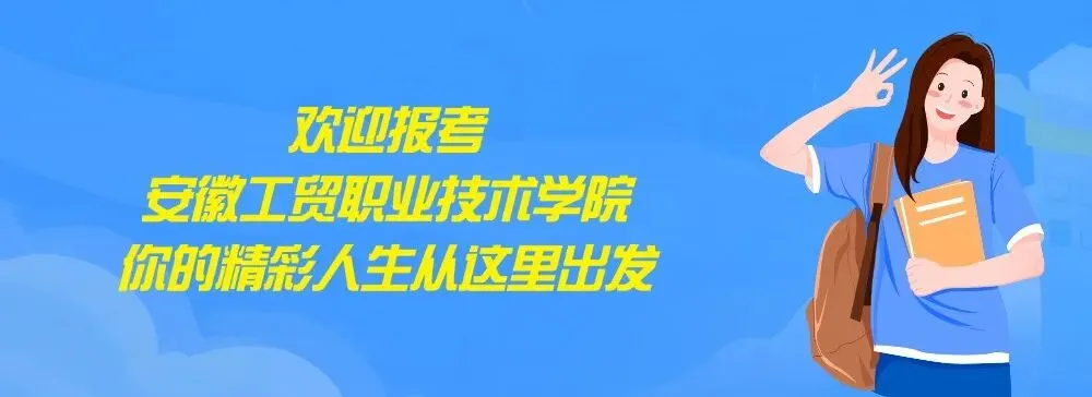 专业介绍——计算机网络技术