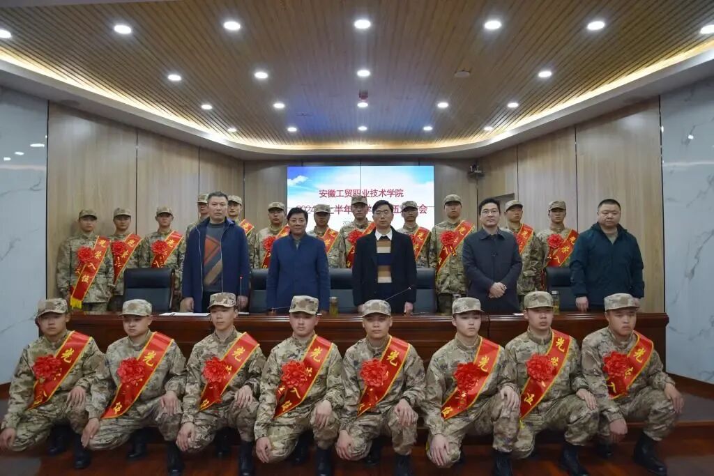 专业介绍——计算机应用技术