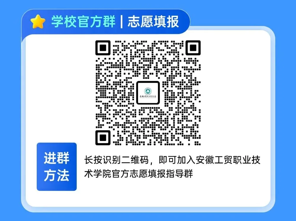 专业介绍——计算机应用技术