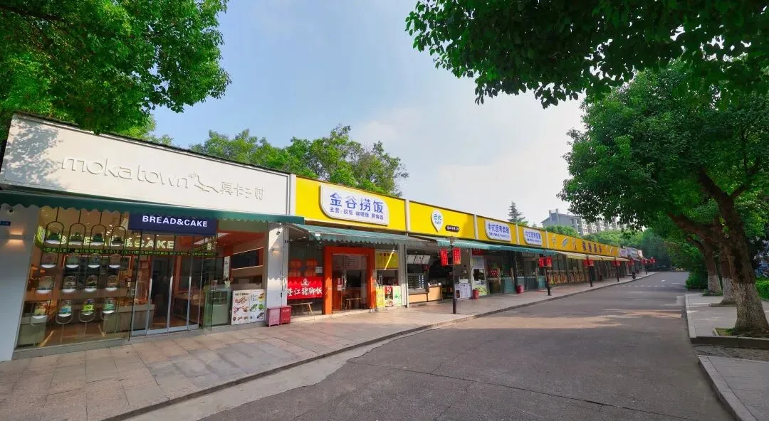 计算机类专业汇总 | 浙江长征职业技术学院2026年高职提前招生