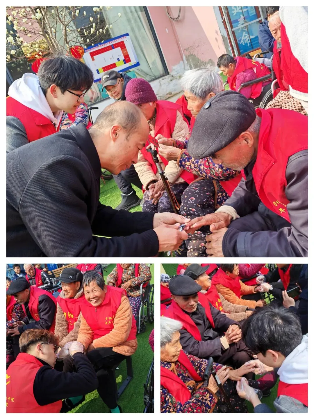 【雷锋月】计算机技术学院走进夕阳美敬老院