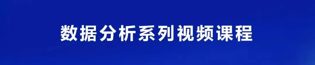 3·15公益课堂|保险从业人员网络营销风险防范指南