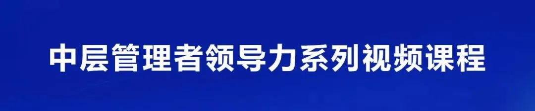 3·15公益课堂|保险从业人员网络营销风险防范指南