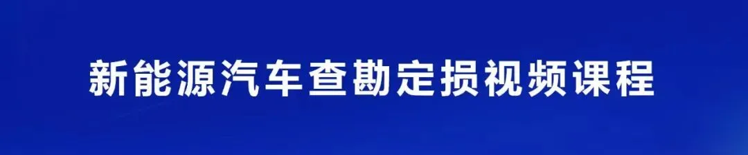 3·15公益课堂|保险从业人员网络营销风险防范指南
