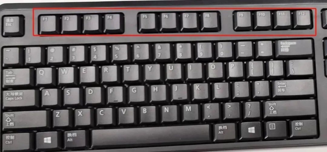 冷知识:电脑键盘的字母顺序为啥是乱的?