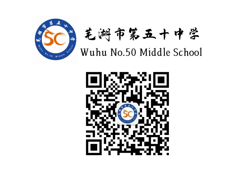 学校机房计算机硬件升级采购项目询价公告