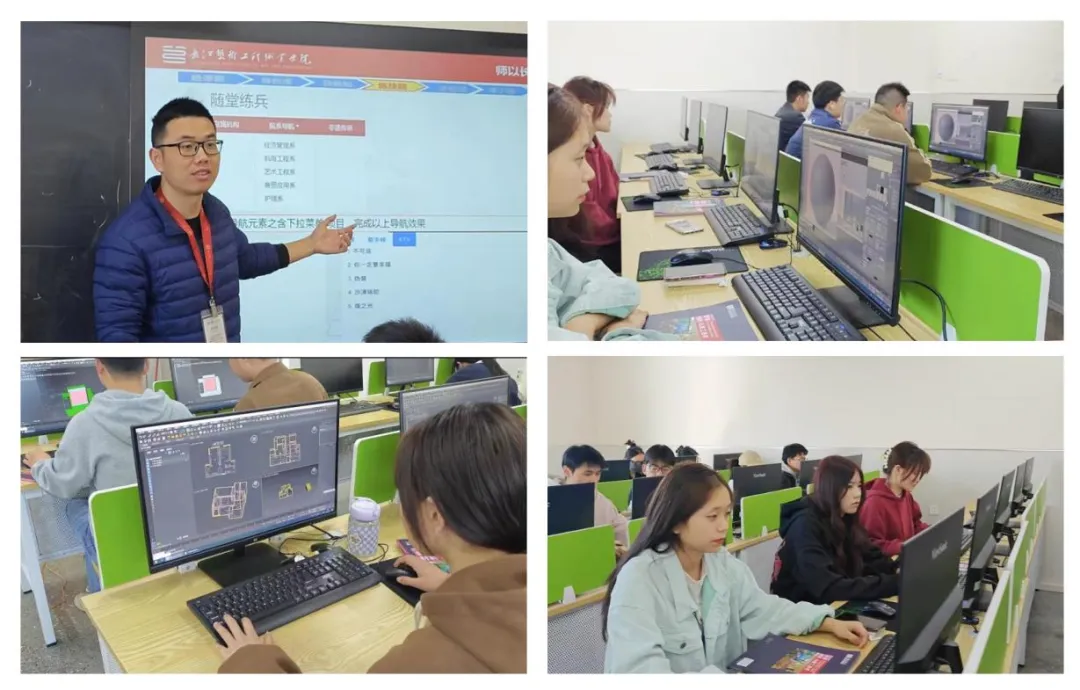 探秘“金专” | 计算机应用技术专业:用硬核技术,破数字疆界