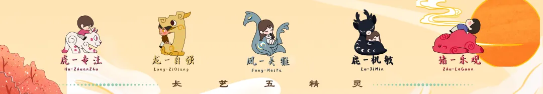 探秘“金专” | 计算机应用技术专业:用硬核技术,破数字疆界